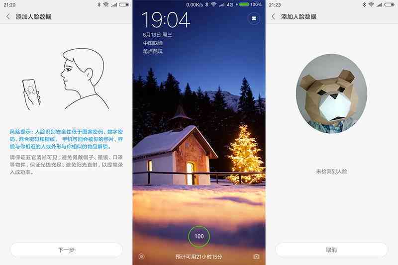 探索儿摄影新境界：精选热门儿摄影软件工具一览