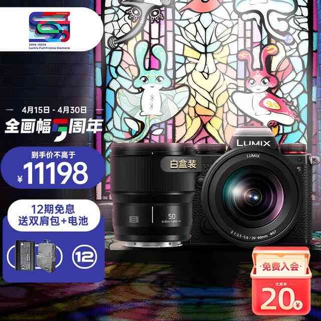 探索儿摄影新境界：精选热门儿摄影软件工具一览
