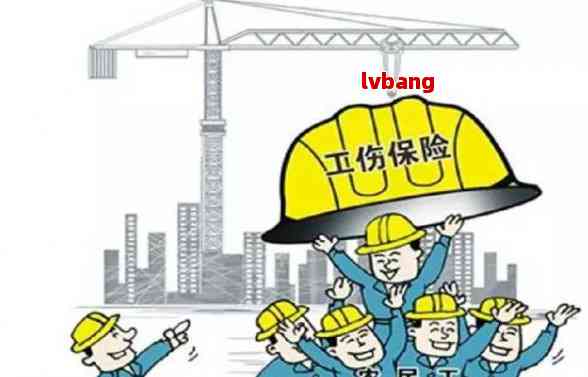工伤认定：承包计件模式下是否合法合规及工伤权益保障