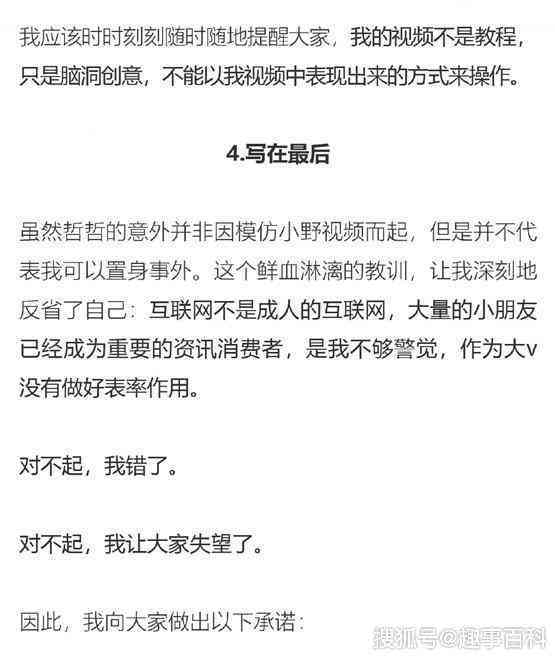 承包计件工人受伤谁负责：赔偿责任人及处理办法详解