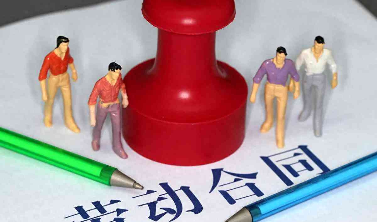 计件工作意外受伤，雇主责任如何界定