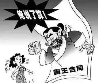 计件工作意外受伤，雇主责任如何界定