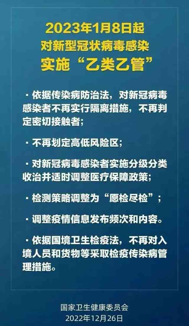承包认定工伤问题有哪些：类型、内容与方法综述