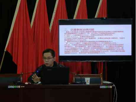 工伤事故频发：承包方工伤处理指南及法律责任解读