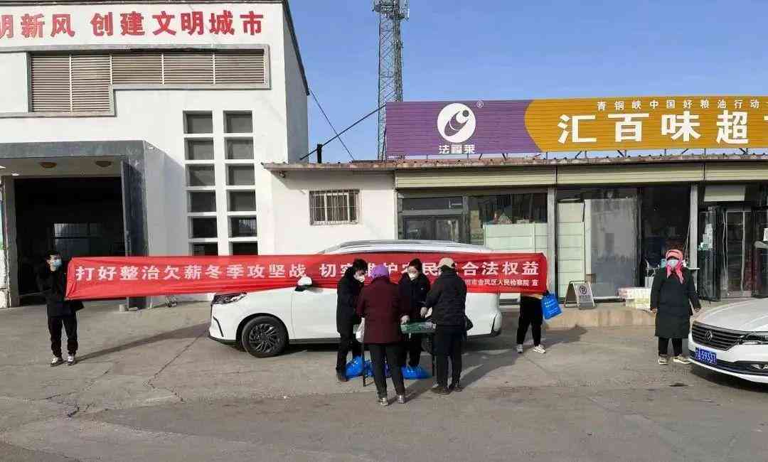 工伤事故频发：承包方工伤处理指南及法律责任解读