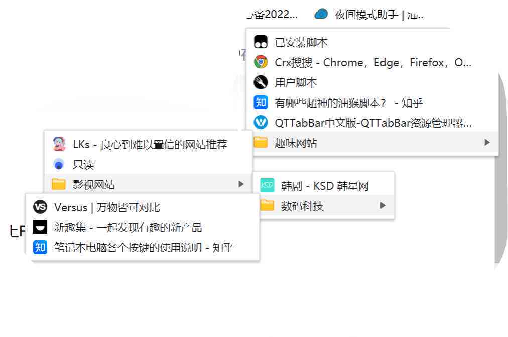 AI包装脚本插件使用指南：从安装到高级应用全解析