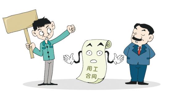 工伤保险责任归属：用人单位与劳动者权益解析