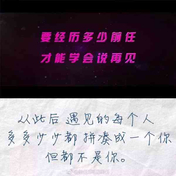爱画画文案：简短句子、朋友圈说说、经典语录集锦