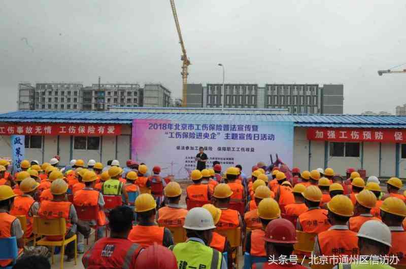 承担用工主体责任认定工伤吗：工伤赔偿、认定合法性与责任主体确认