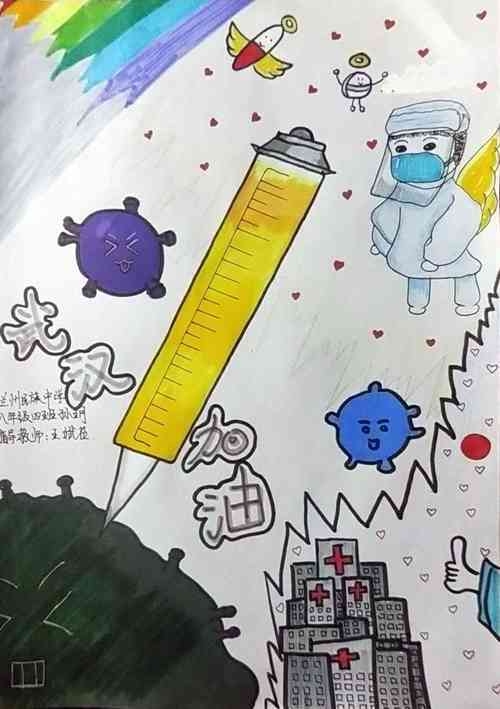 融合创意与情感：绘画作品的魅力文案撰写指南