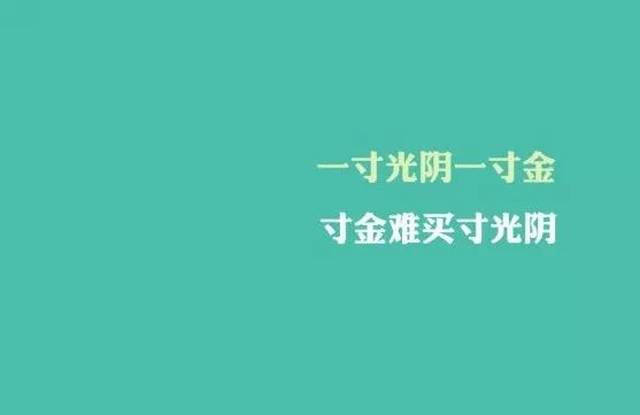 绘画治愈语录：精选短句清新励志，全面抚慰心灵的艺术疗愈指南