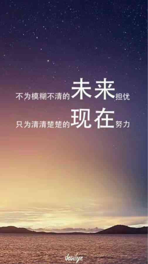 绘画治愈语录：精选短句清新励志，全面抚慰心灵的艺术疗愈指南