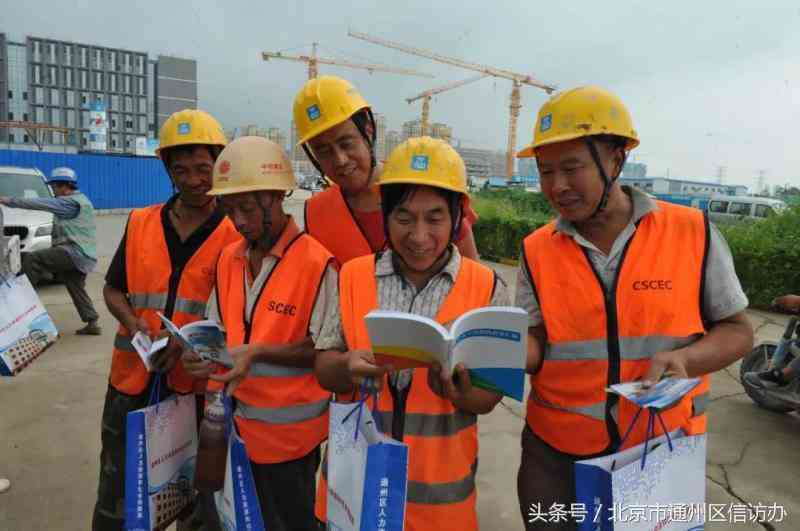 承担用工主体责任认定工伤