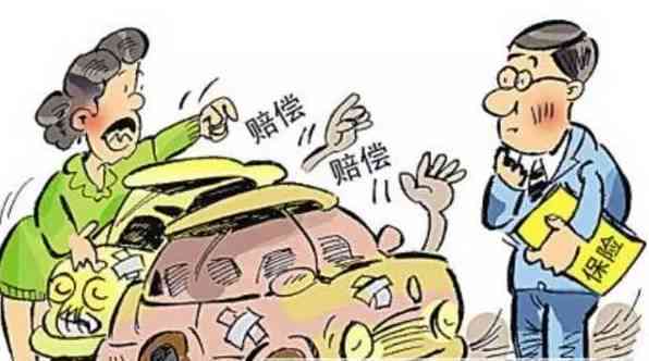 承揽人受伤怎样能认定工伤及其事故赔偿标准
