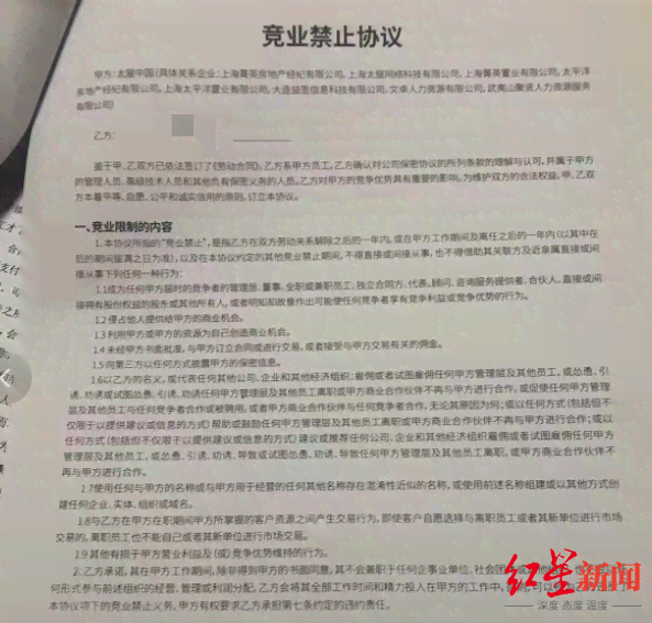 承揽合同纠纷中承揽人受伤索赔全解析：法律责任、赔偿标准与     途径