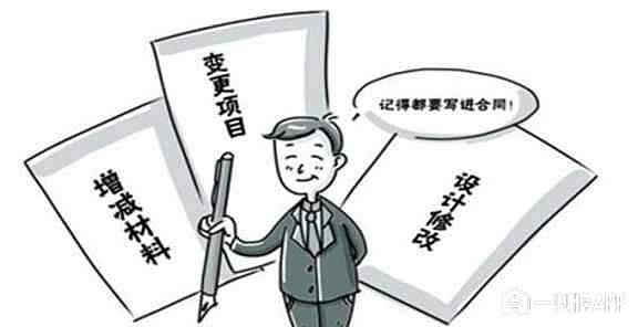 承揽合同纠纷中承揽人受伤索赔全解析：法律责任、赔偿标准与     途径