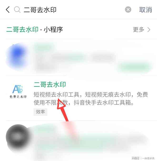 探索AI头像创作：精选素材资源库一览无遗