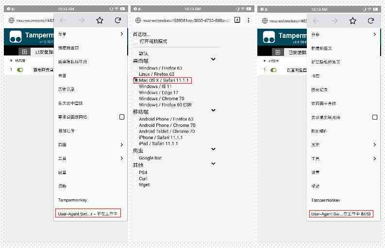 AI软件脚本导入完全指南：涵安装、调试及常见问题解决方案