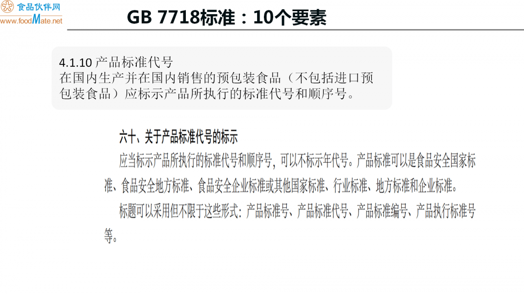 承揽人遭遇工伤的认定条件与标准解析