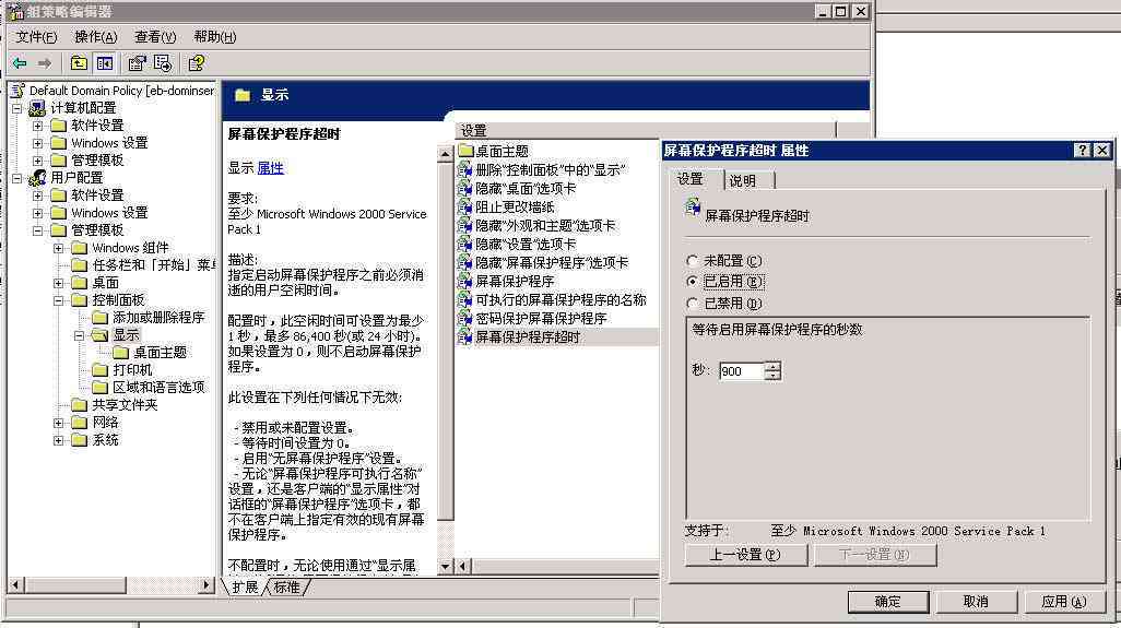ai营销文案编辑器怎么用