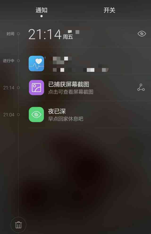 ai营销文案编辑器怎么用