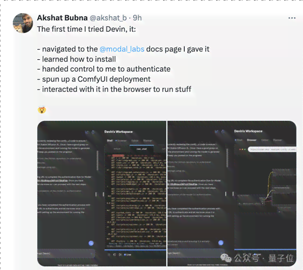 'AI文案创作工具横向对比：盘点热门软件哪家更胜一筹'