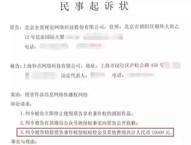 承揽关系可以是公司和个人吗？探讨其合法性与适用范围。