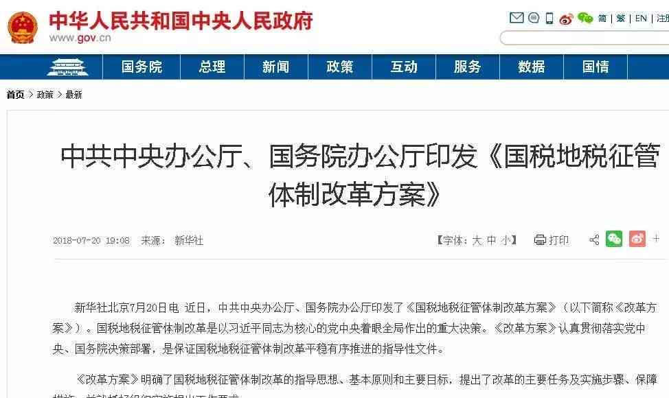 深入解析：承揽关系与劳动关系的区别及法律界定