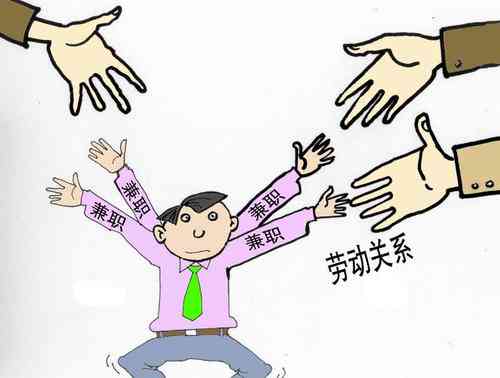 深入解析：承揽关系与劳动关系的区别及法律界定