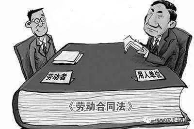 深入解析：承揽关系与劳动关系的区别及法律界定