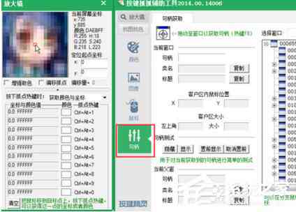 ai怎么添加脚本：脚本使用与编写教程及插件打开方法-ai脚本插件合集怎么安装