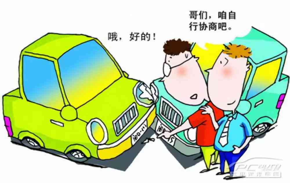 承揽关系中事故赔偿比例及责任划分详解
