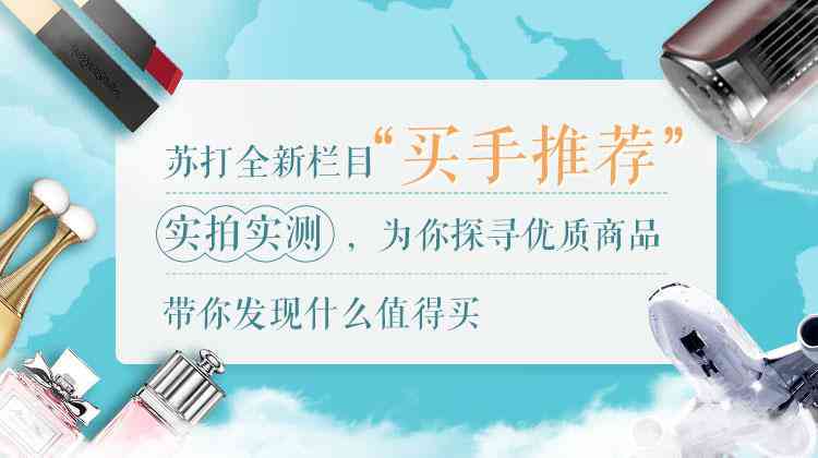 写解说文案怎么更快提升效率和质量赚钱