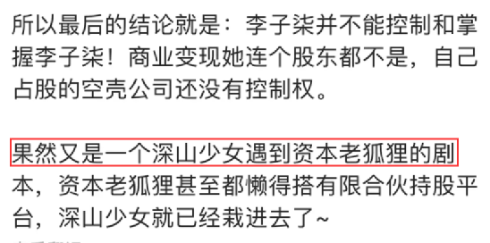 写解说文案怎么更快提升效率和质量赚钱
