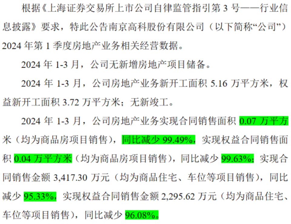 写解说文案怎么更快提升效率和质量赚钱