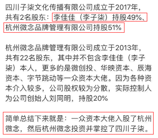 写解说文案怎么更快提升效率和质量赚钱