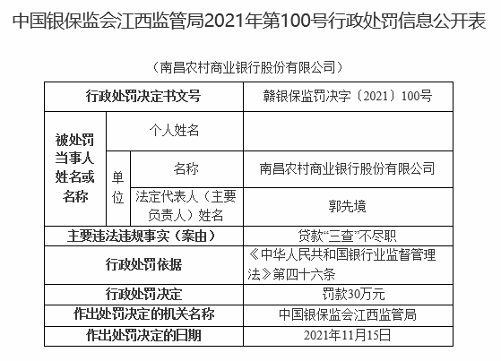 承揽关系发生事故赔偿法律规定：赔偿比例、责任认定及最新规定概述