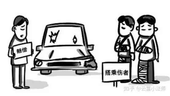 承揽关系事故赔偿纠纷处理及法律责任解析