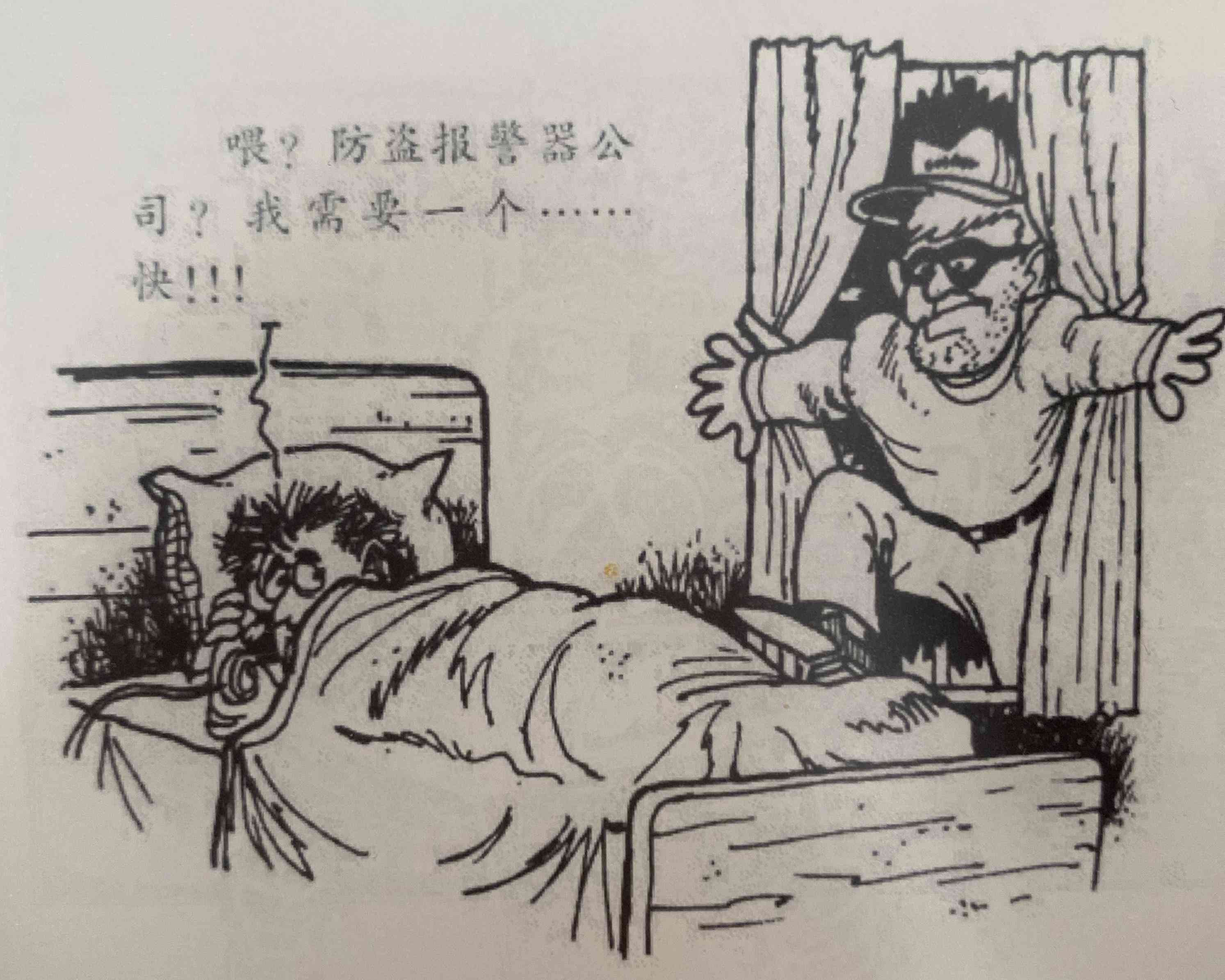全方位解说助手：一键生成专业级文案，解决各类写作需求