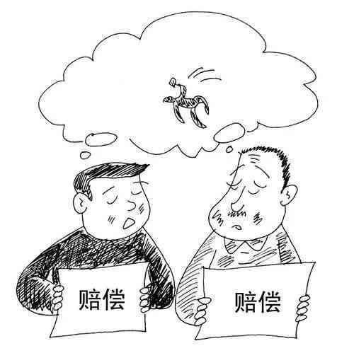 承揽关系事故赔偿纠纷处理及法律责任解析