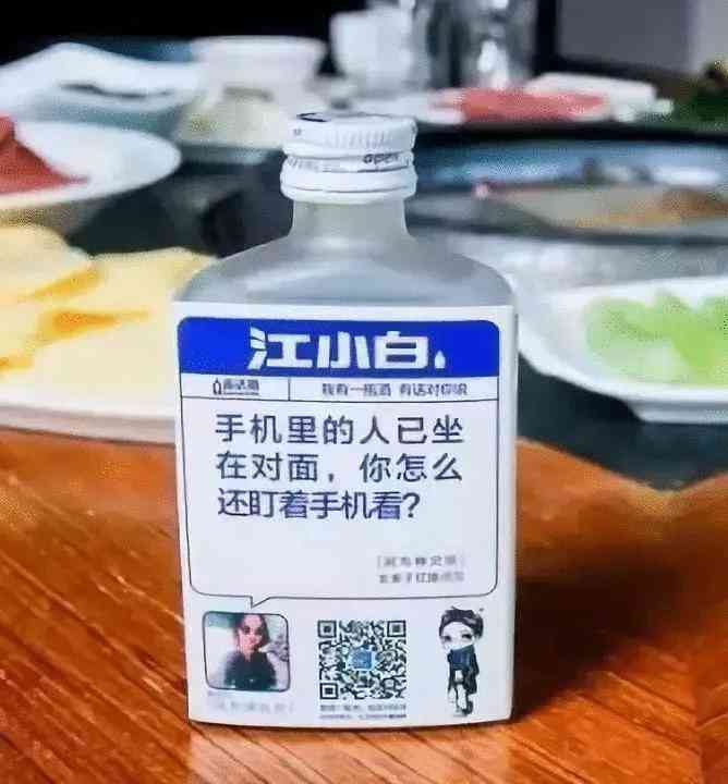 全方位解说助手：一键生成专业级文案，解决各类写作需求