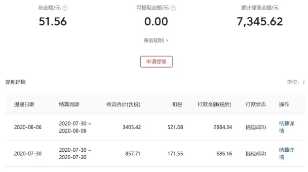 解说文案软件：电视解说优选工具及热门软件盘点