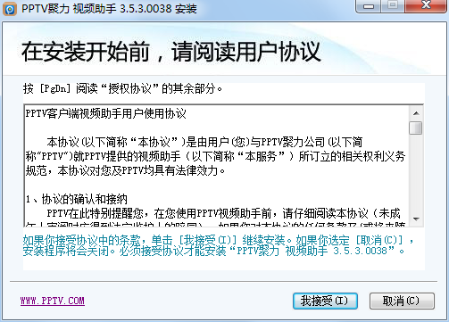 解说文案软件：电视解说优选工具及热门软件盘点