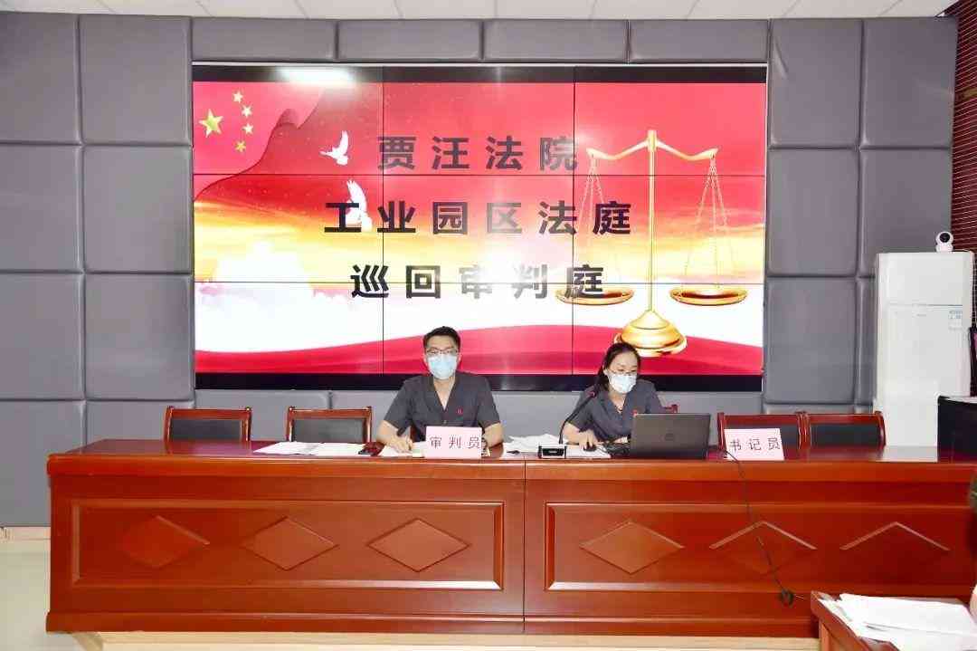 承揽关系发生事故赔偿案例最新：法律规定与责任分析