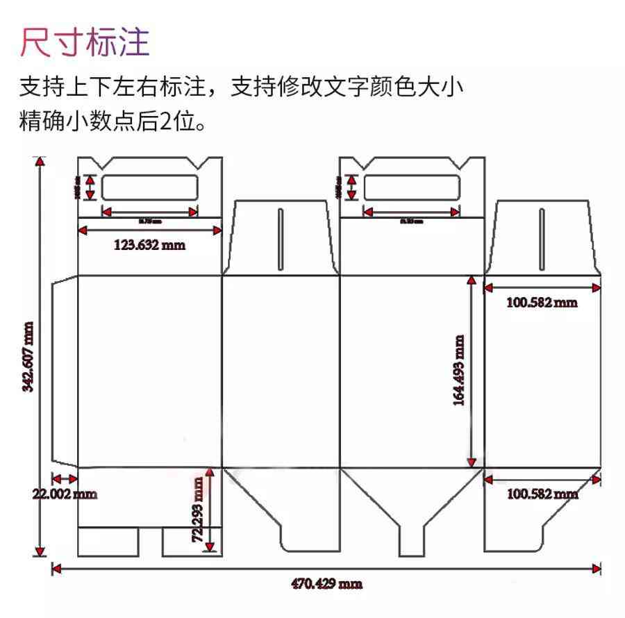 AI脚本存放位置及如何创建与管理AI脚本文件指南