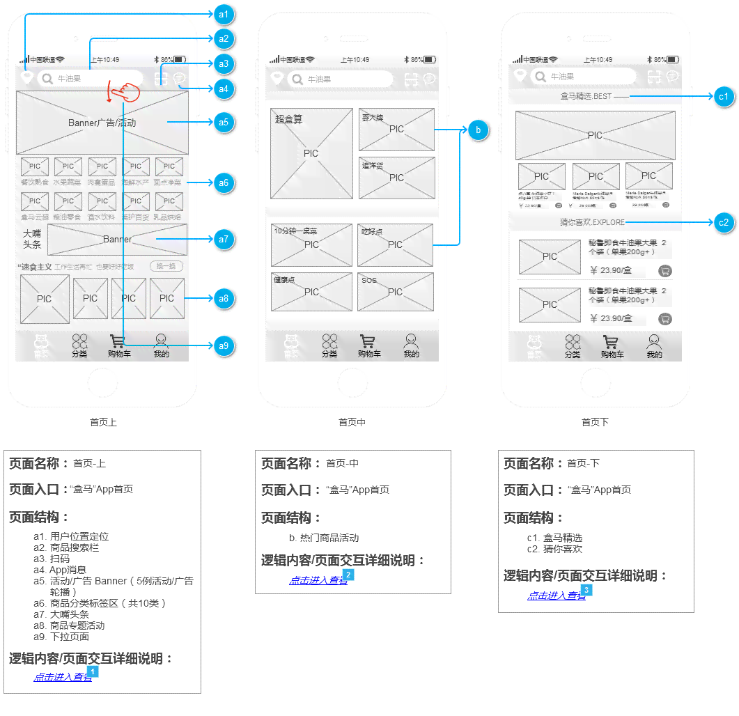 ai2021脚本：、编写、安装与使用教程及文件位置详解-ai脚本怎么安装