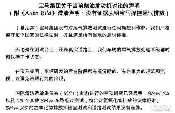探讨公司和个人之间承揽关系的合法性与界定