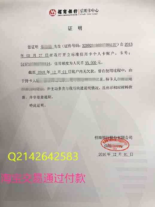 探讨公司和个人之间承揽关系的合法性与界定