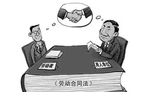深入解析：承揽关系与劳动关系的区别与界定，及其法律适用与影响