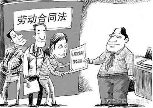 深入解析：承揽关系与劳动关系的区别与界定，及其法律适用与影响